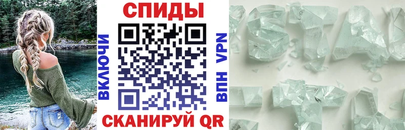 даркнет сайт  Грязовец  АМФ 98% 