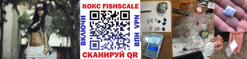 КОКАИН Колумбийский  дарнет шоп  Грязовец 
