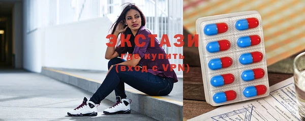 mdpv Бронницы