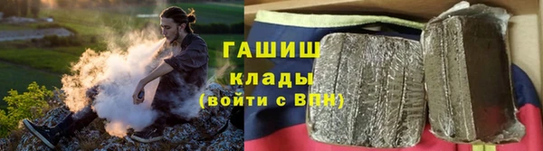 мяу мяу мука Бугульма