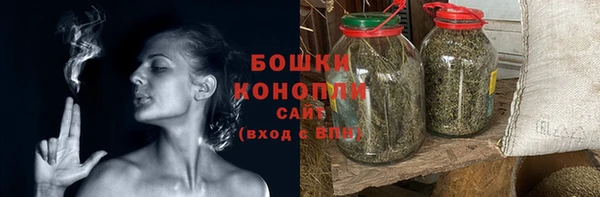 мяу мяу мука Бугульма