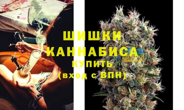 mdpv Бронницы