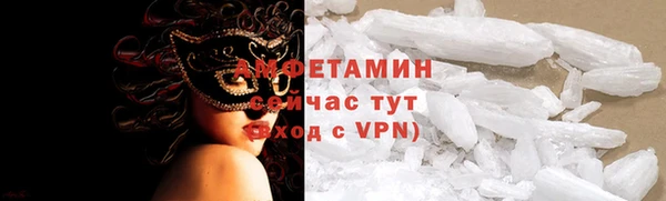 mdpv Бронницы