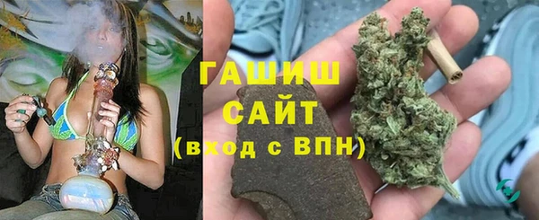 mdpv Бронницы