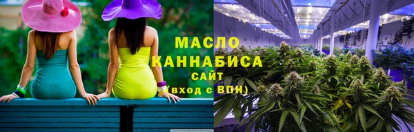 mdpv Бронницы